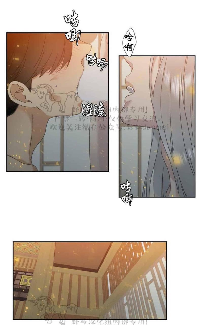 第52话0