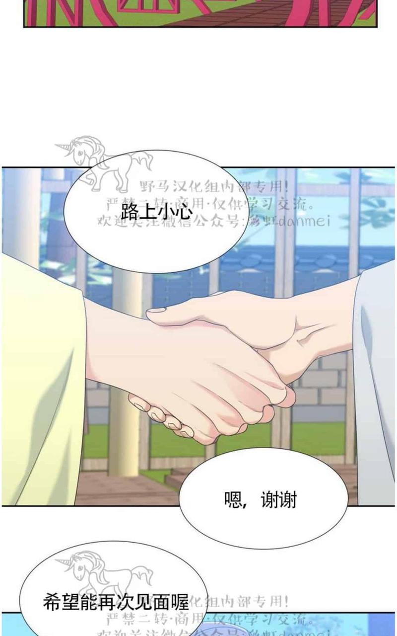 第52话1