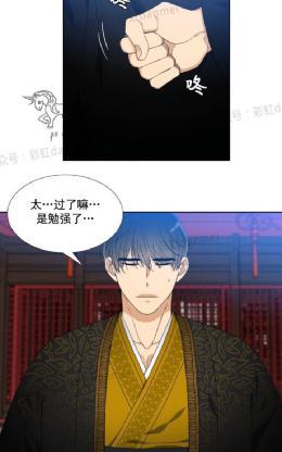 第31话1