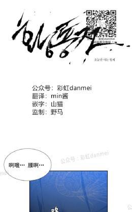 第31话0