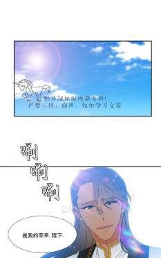 第31话2