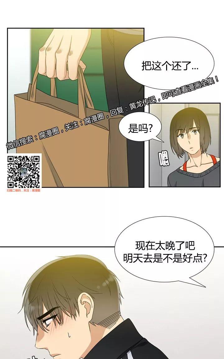 第22话0
