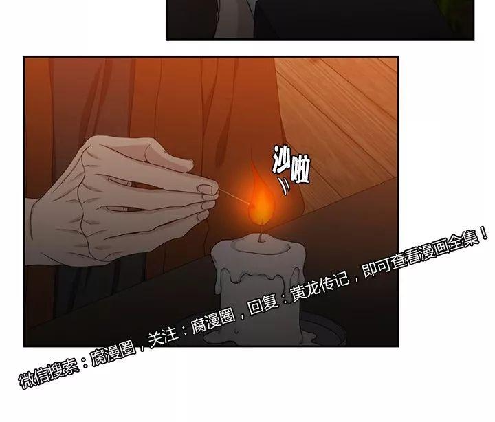 第22话4
