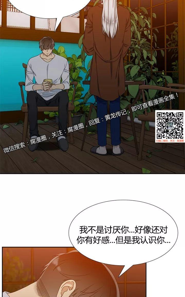 第22话0