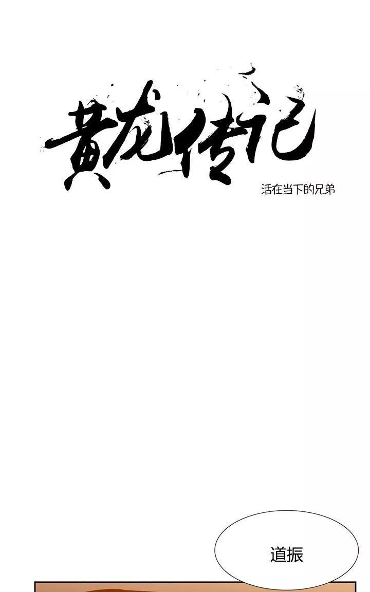 第22话0