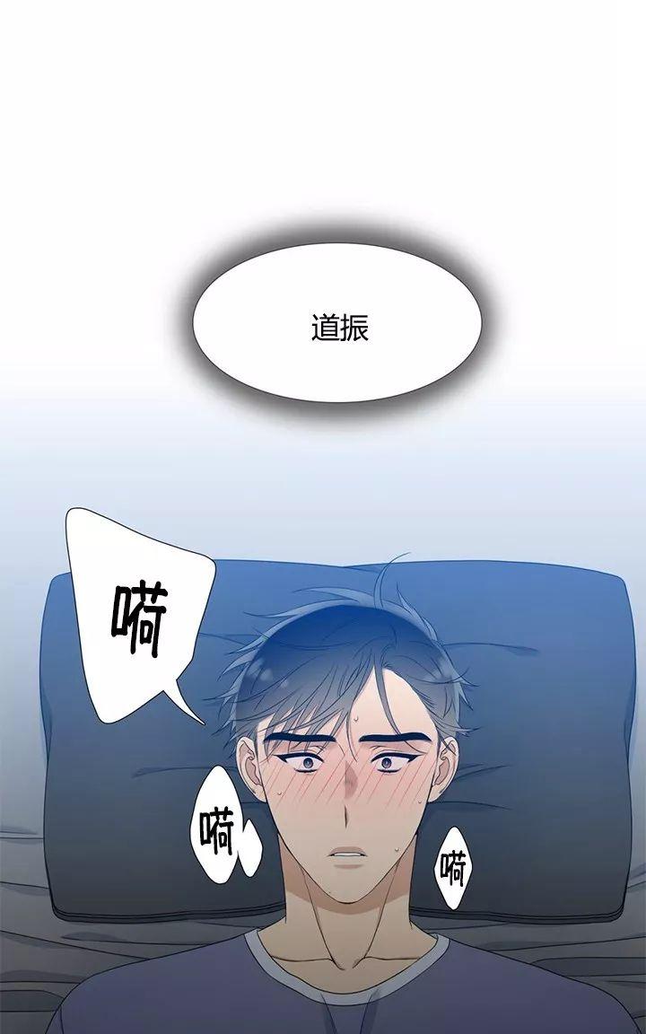 第22话2