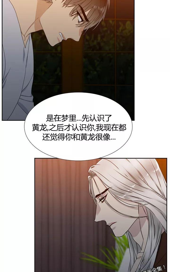 第22话1