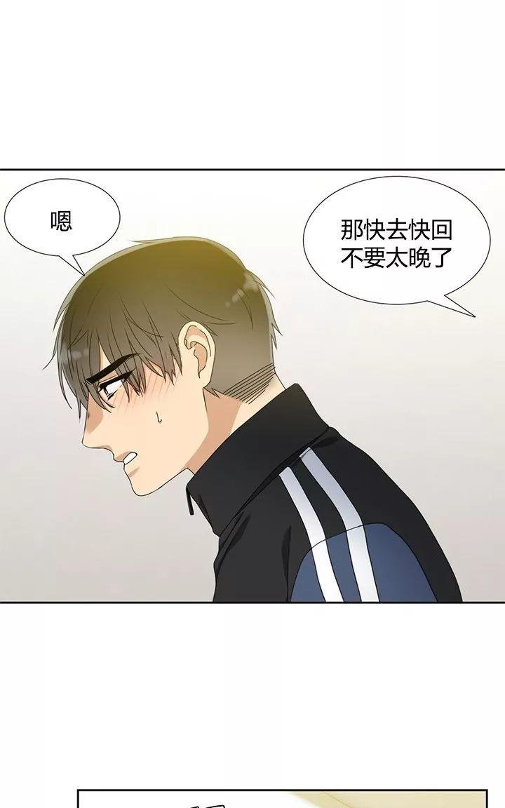 第22话2
