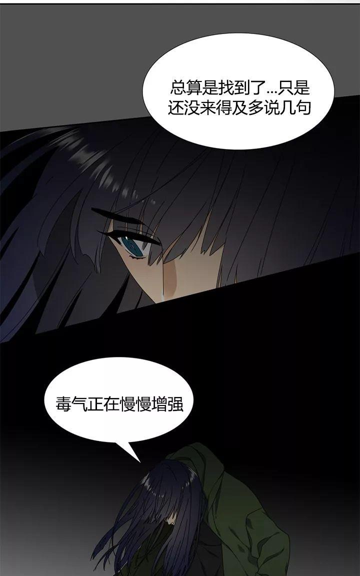 第24话0