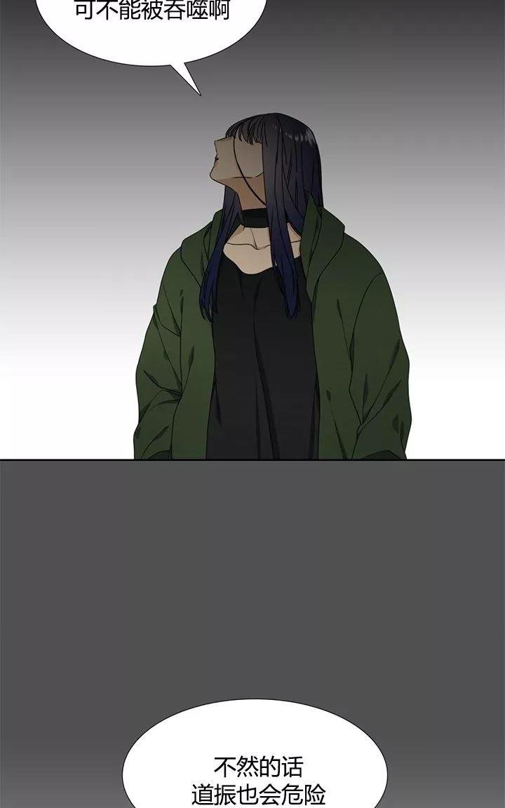 第24话2