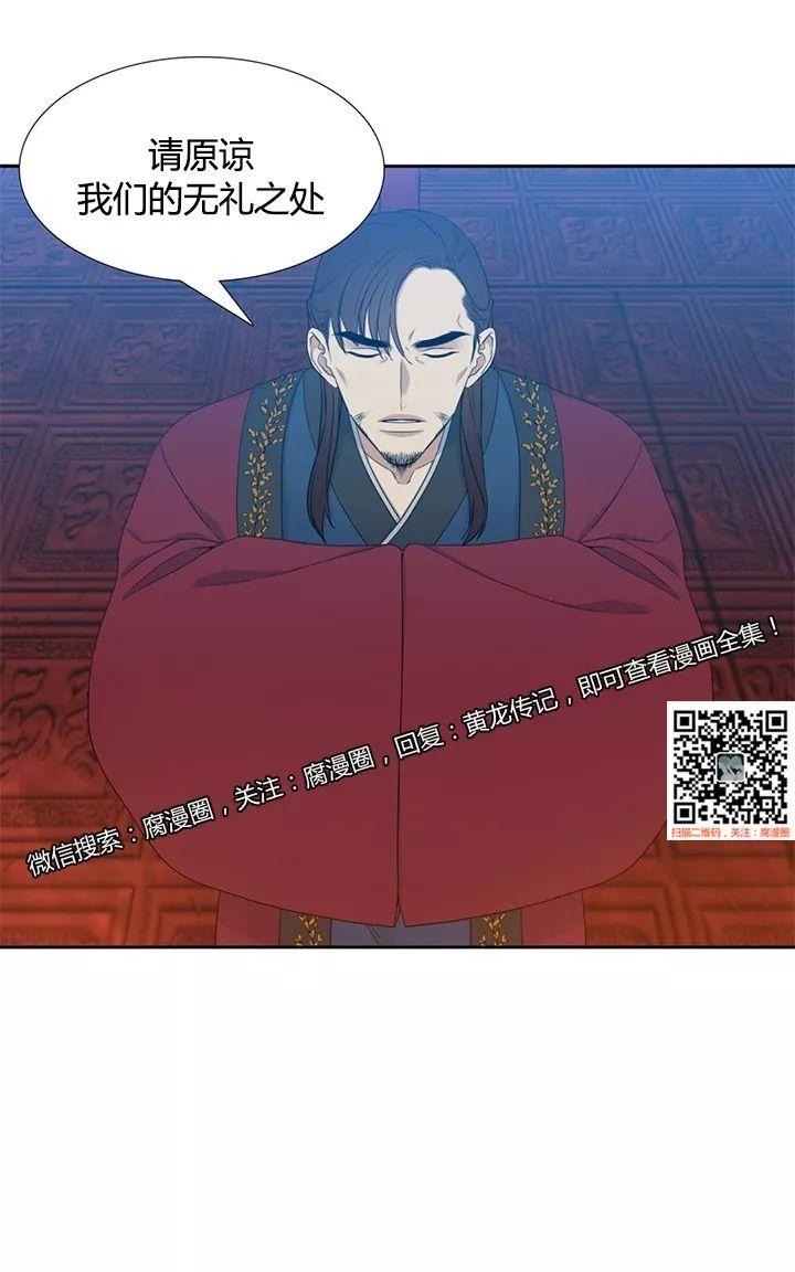 第7话1