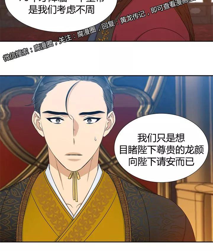 第7话0