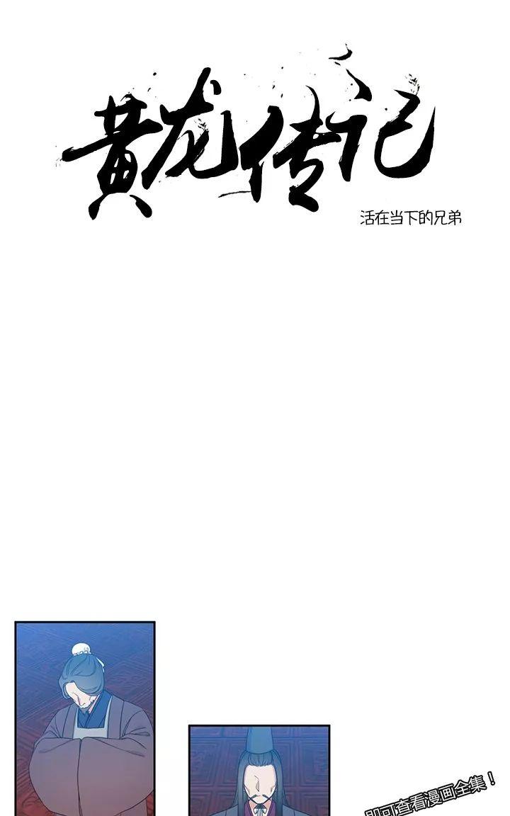 第7话0