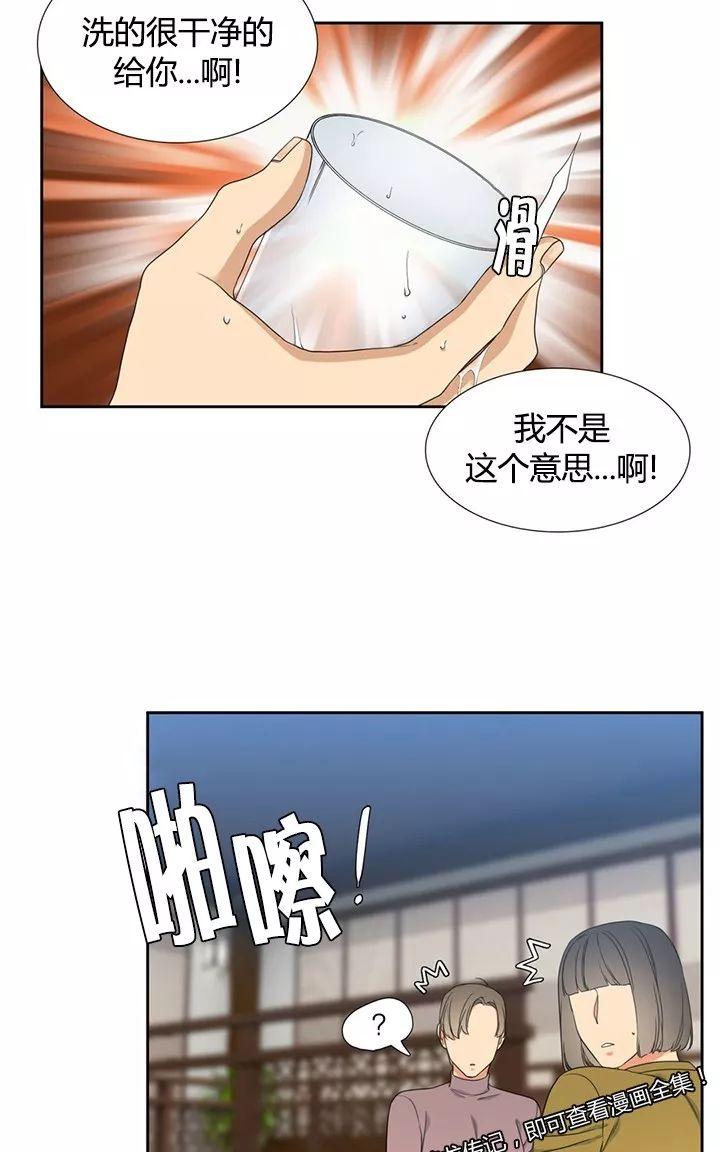 第17话0