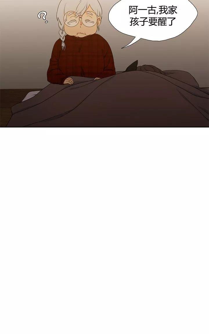 第17话2