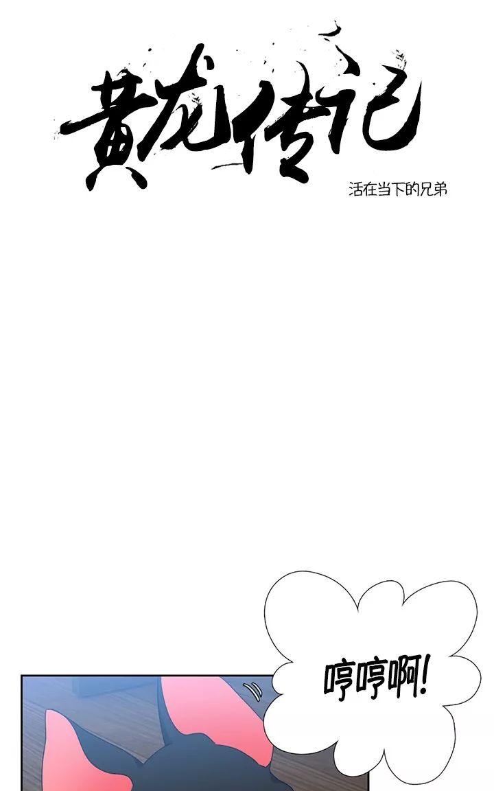 第17话0