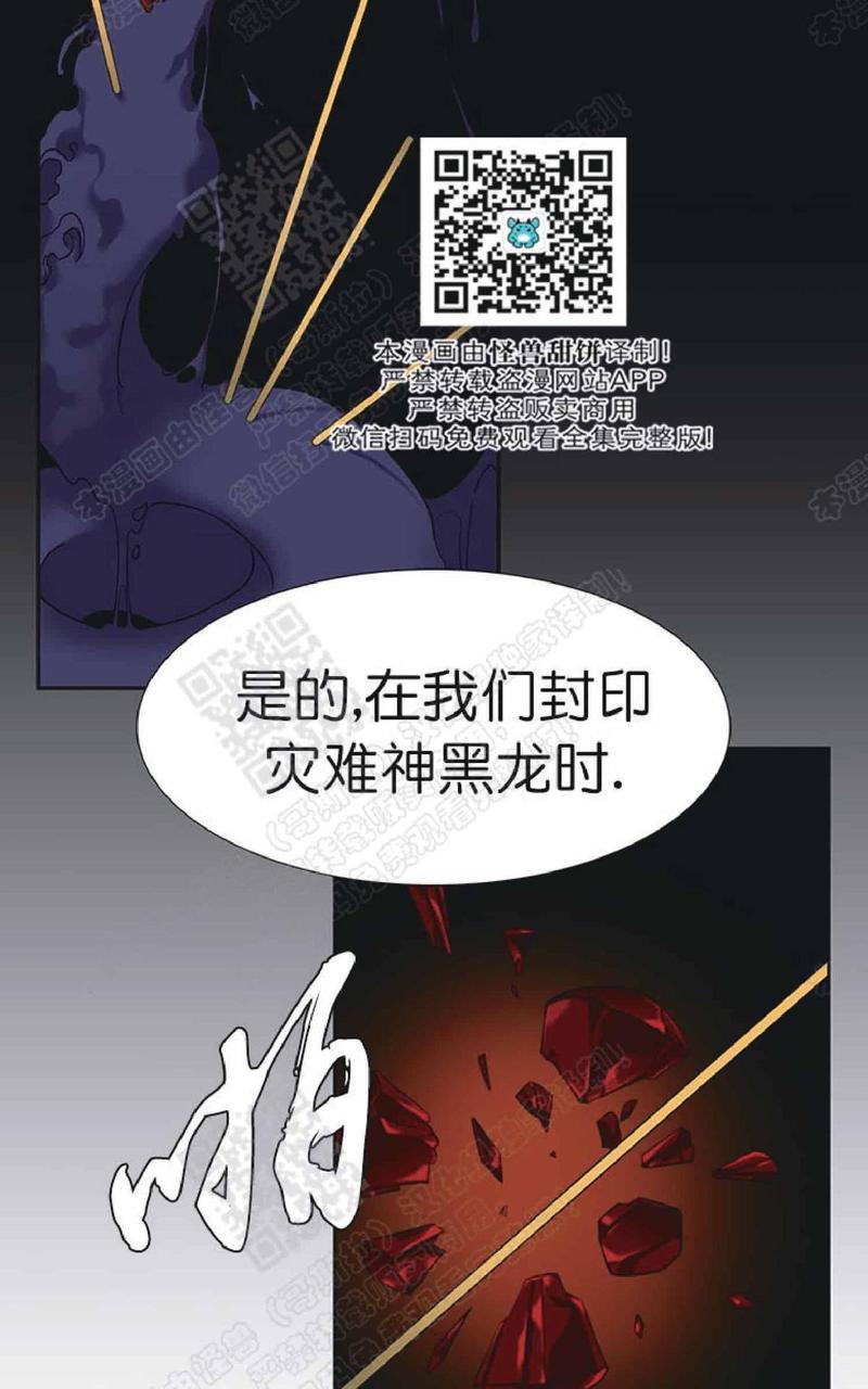 第51话0