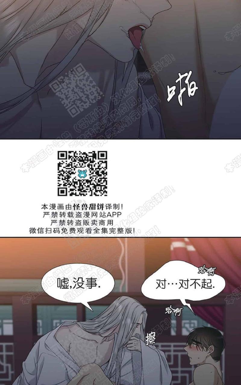 第51话0