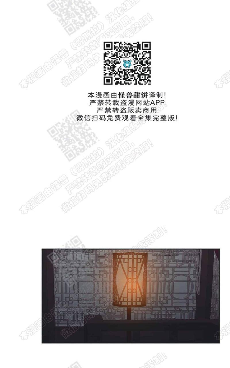 第51话0