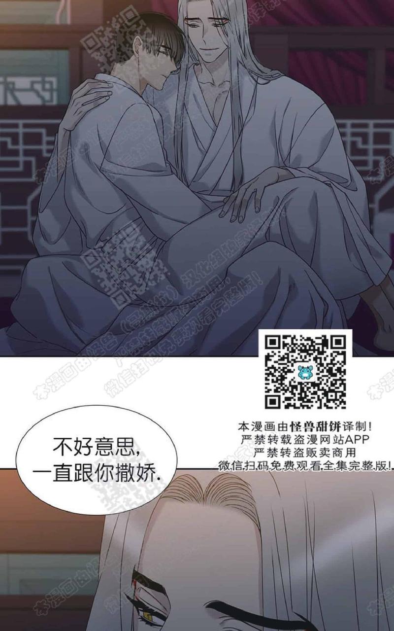 第51话2