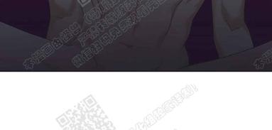 第51话2