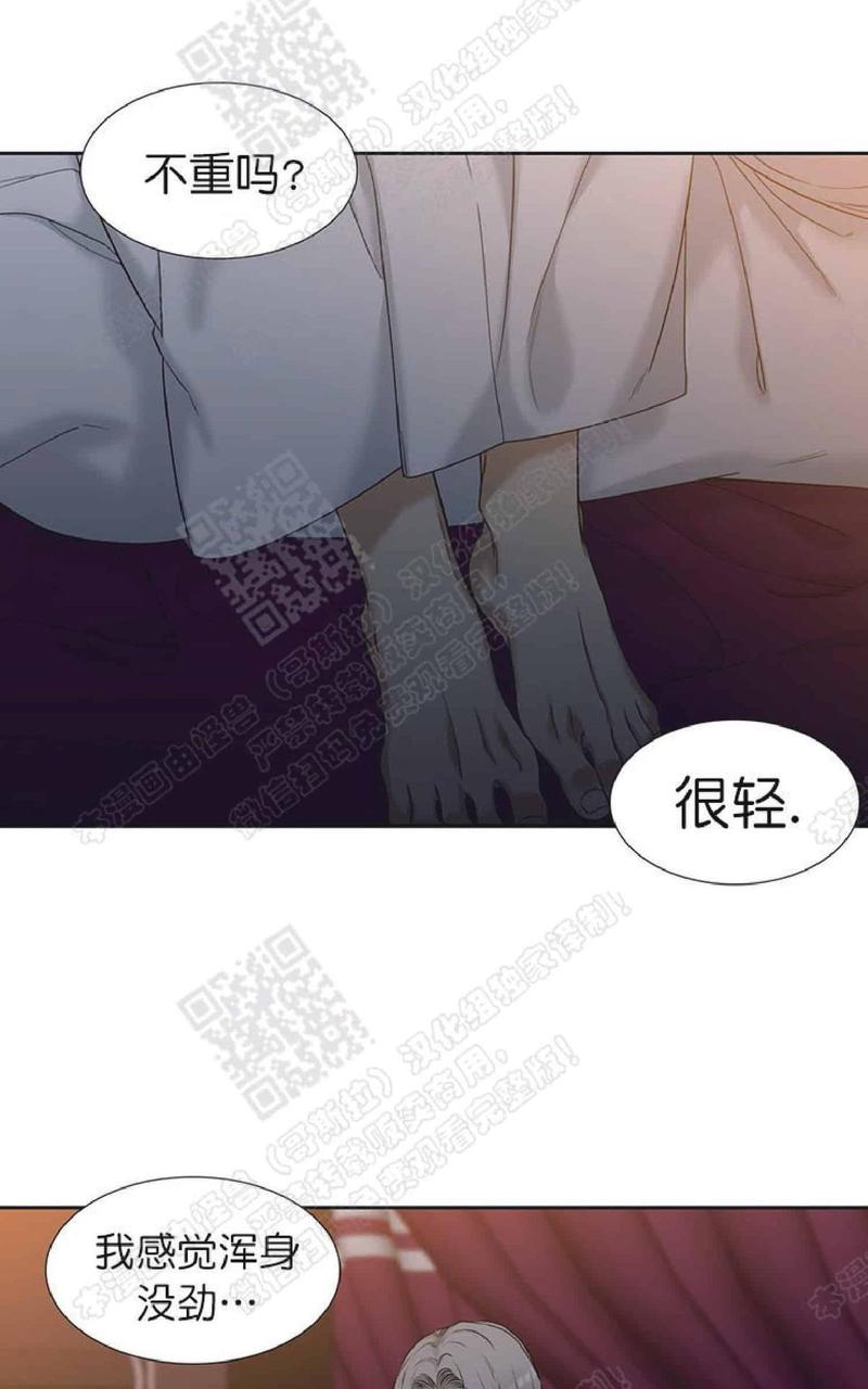 第51话1