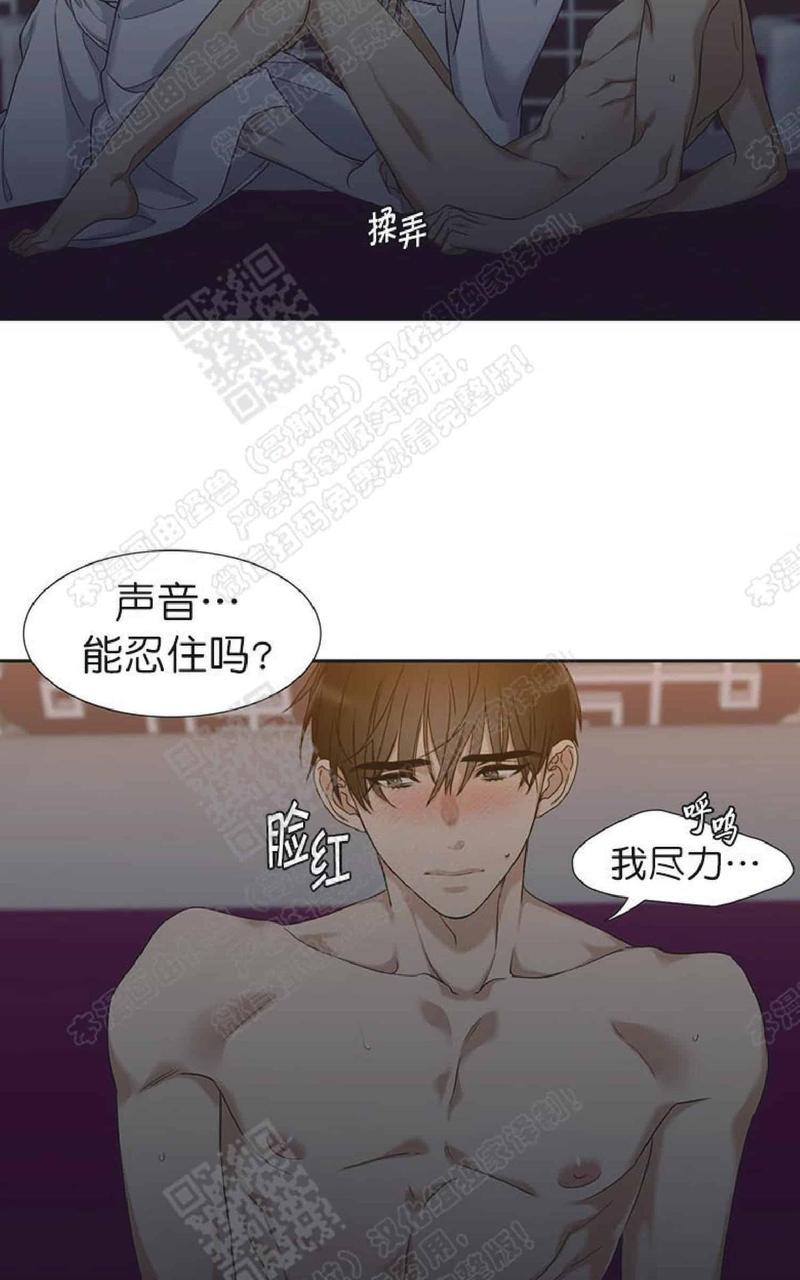第51话1