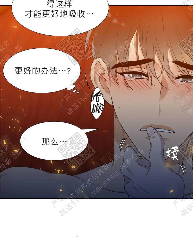 第9话1