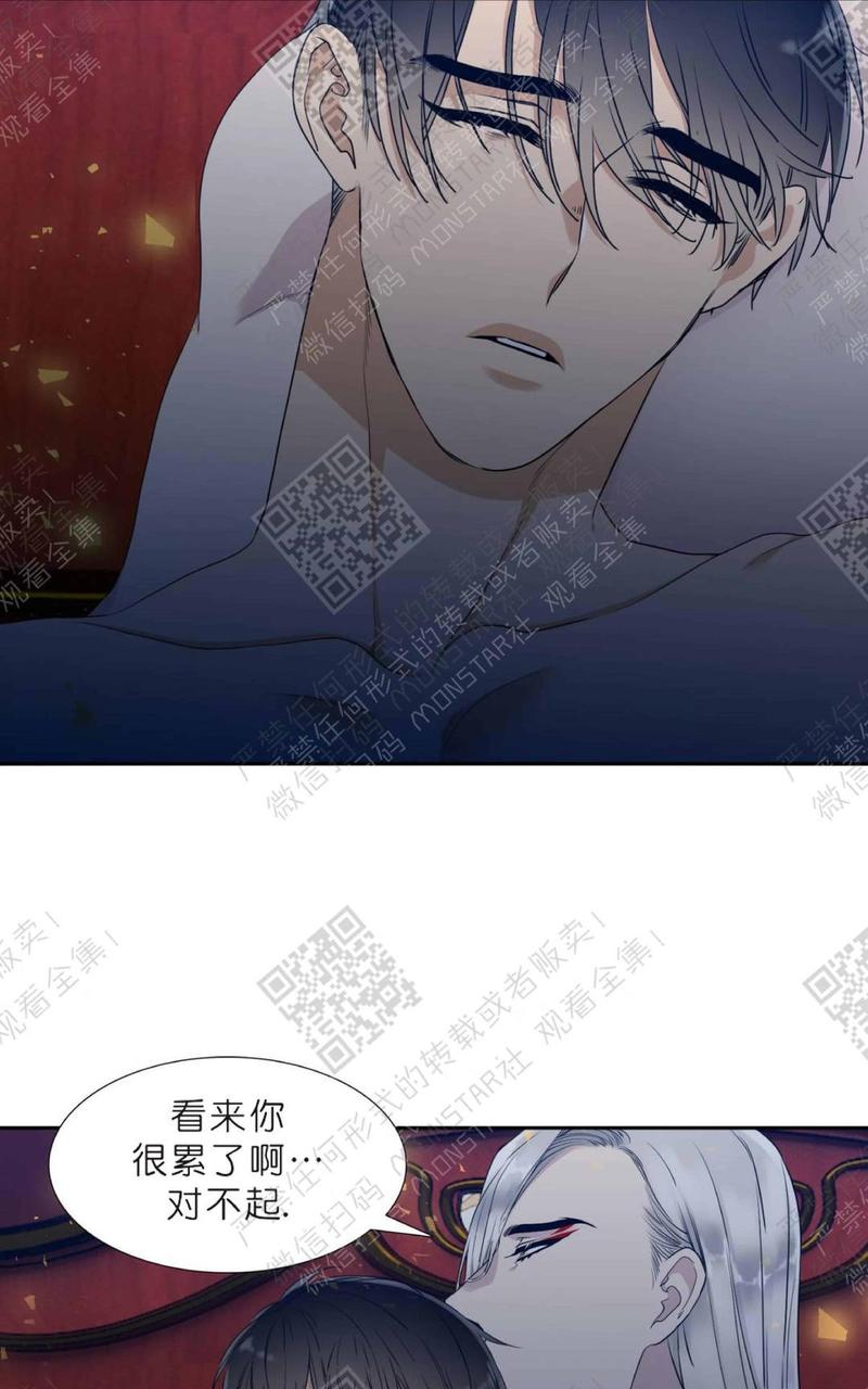 第9话2