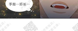 第9话4