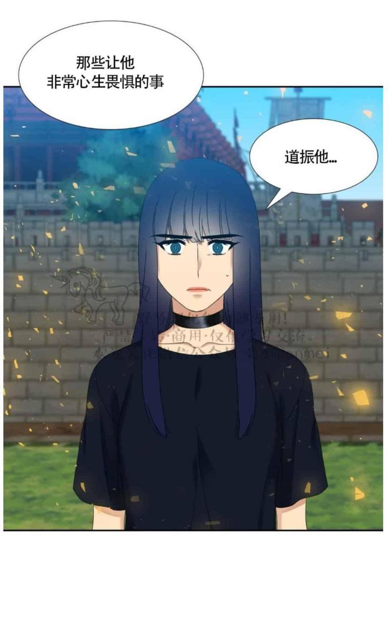 第48话2