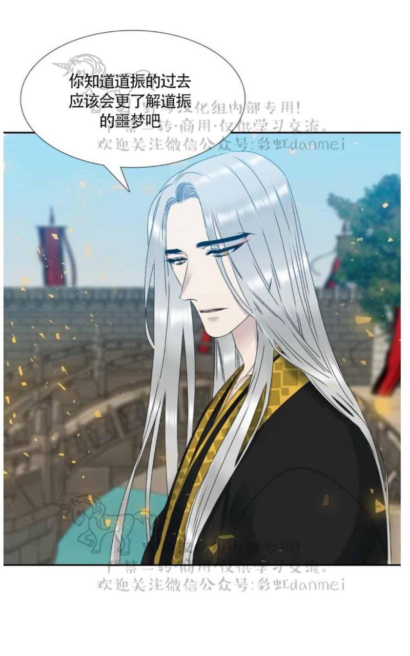 第48话1