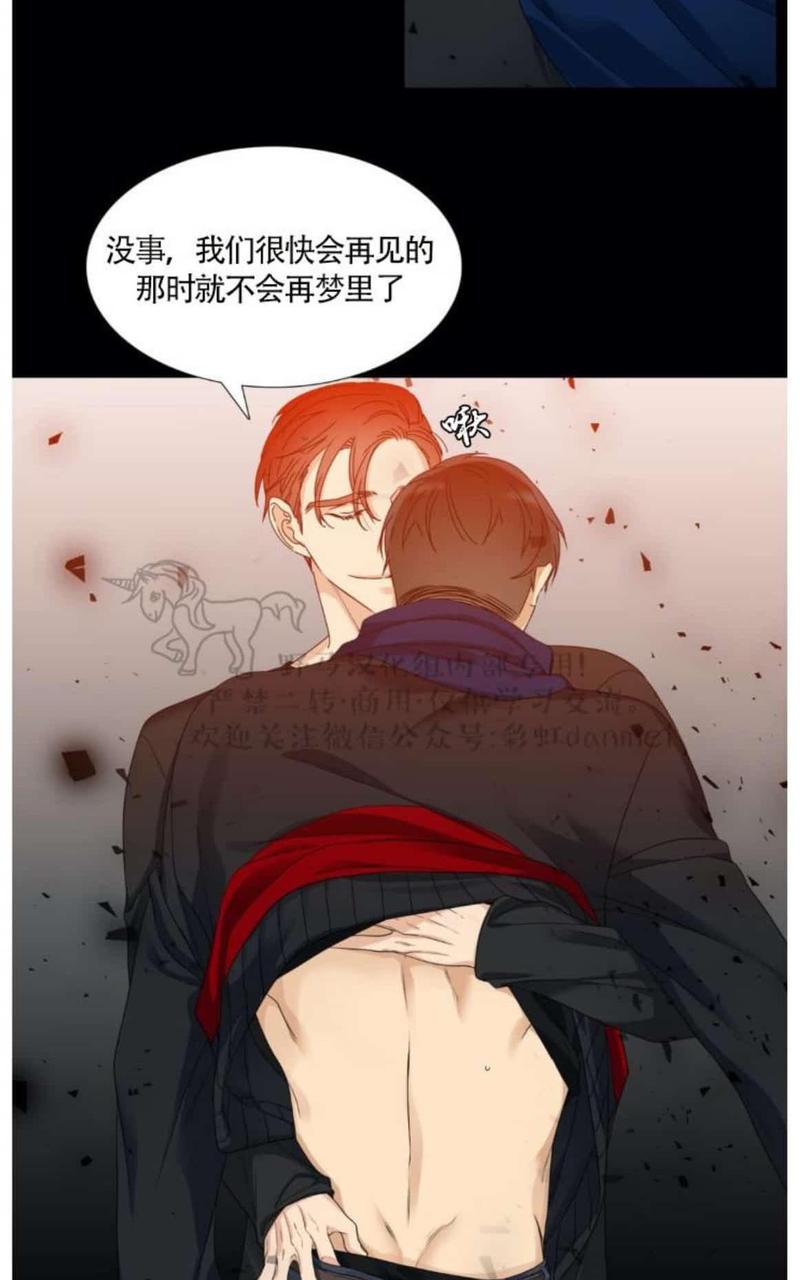 第48话2