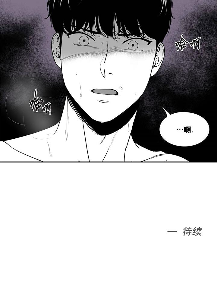 第46-47话2