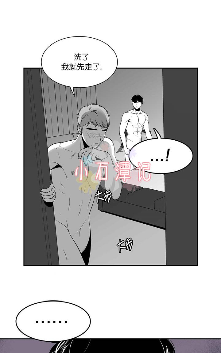 第46-47话1