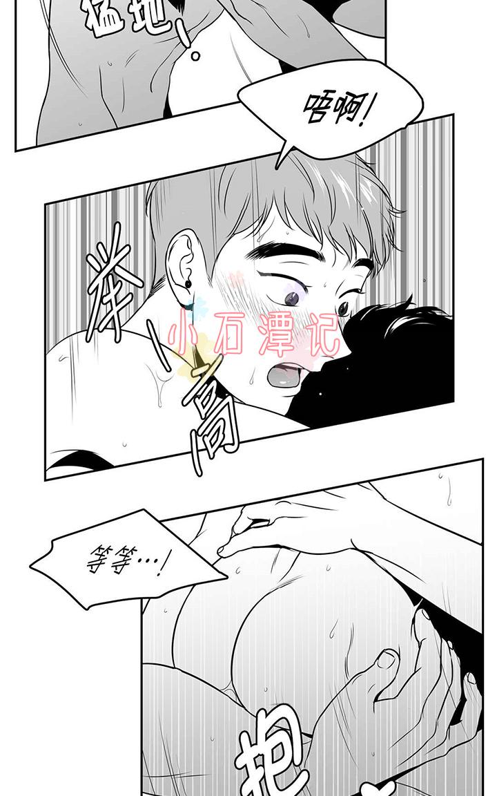第46-47话1