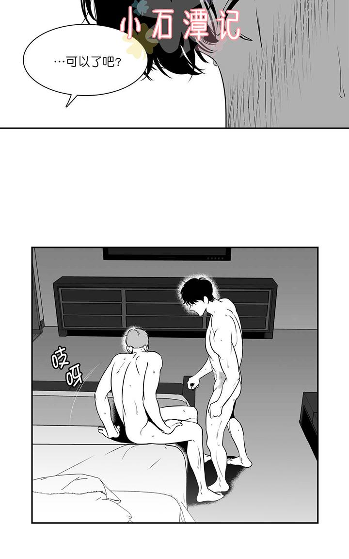 第46-47话0
