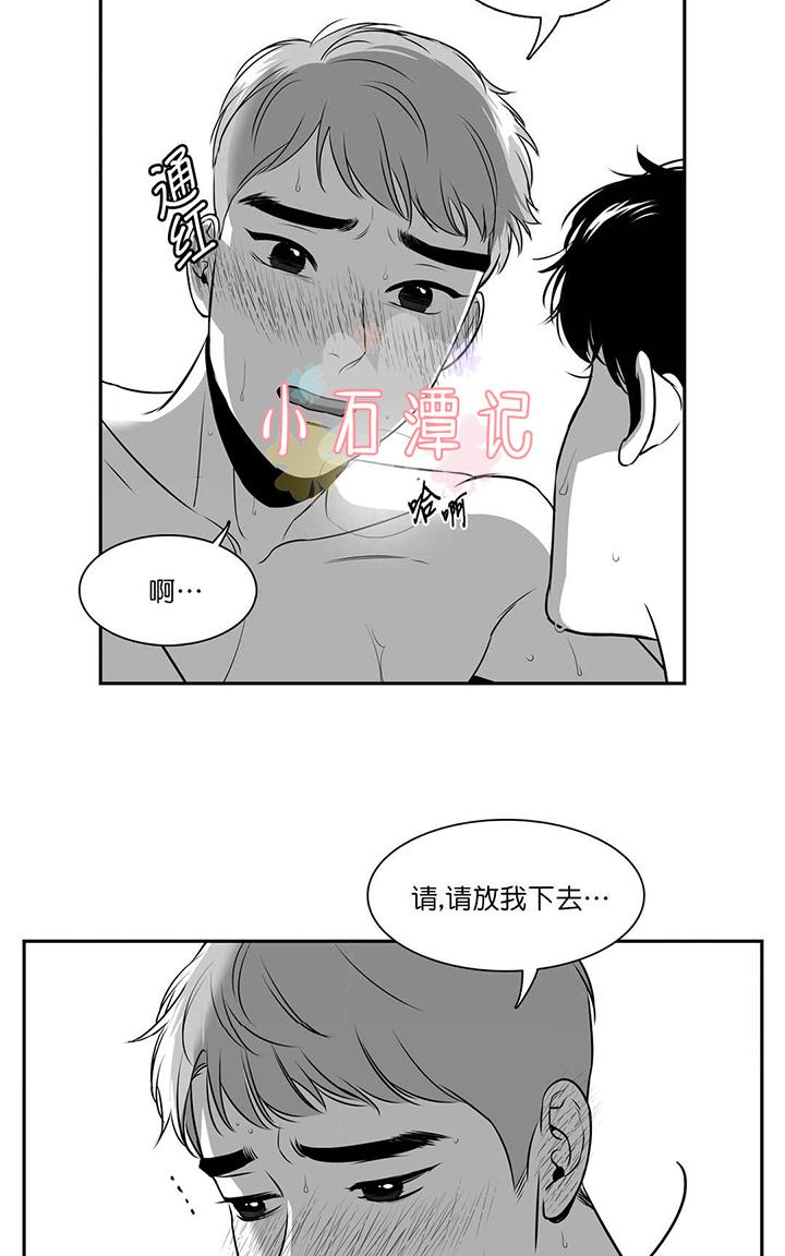第46-47话4