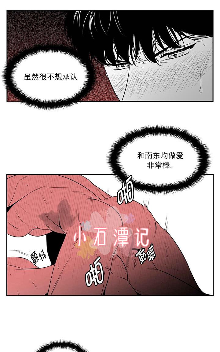 第46-47话4