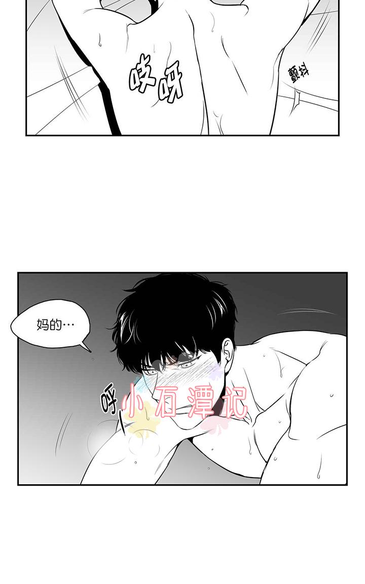 第46-47话3