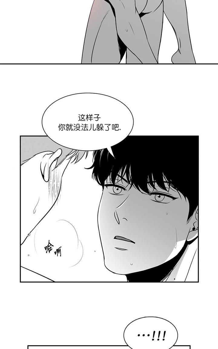 第46-47话3