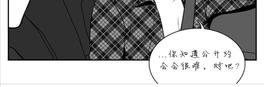 第67话3