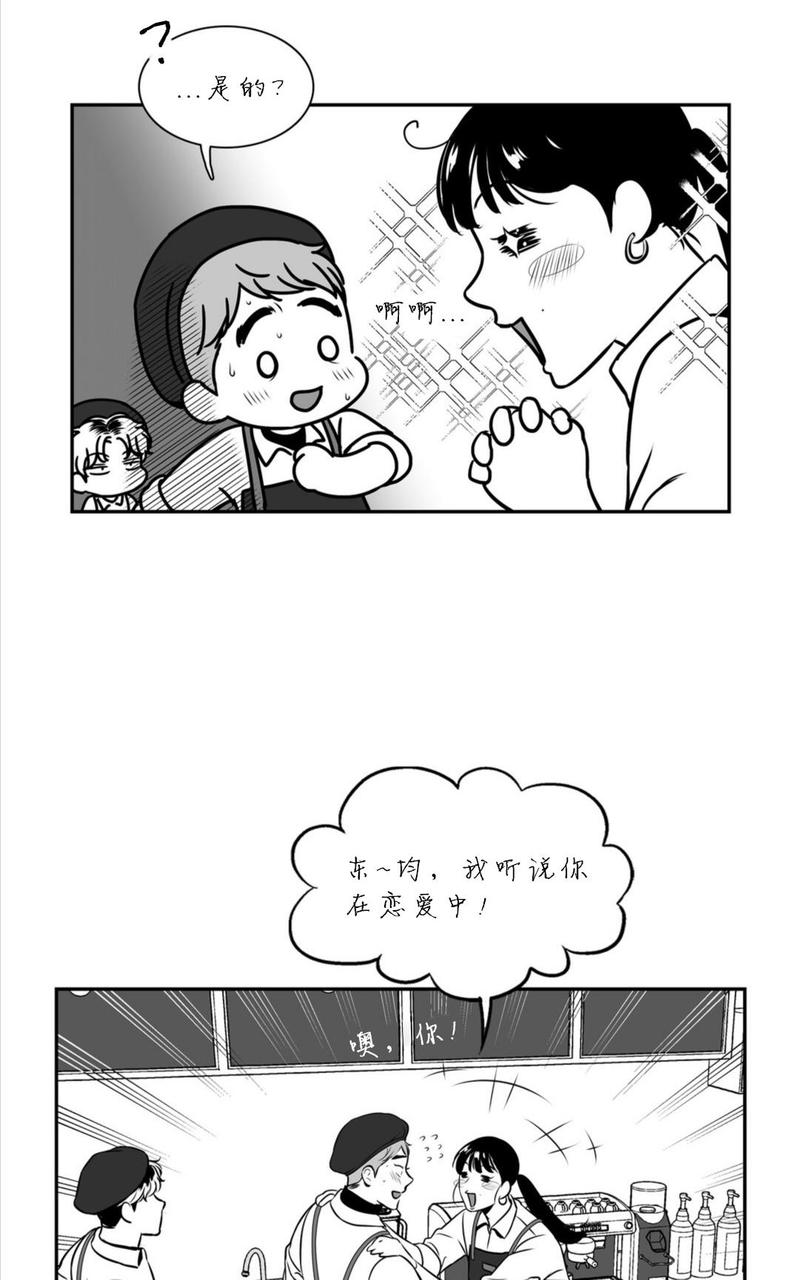 第67话0