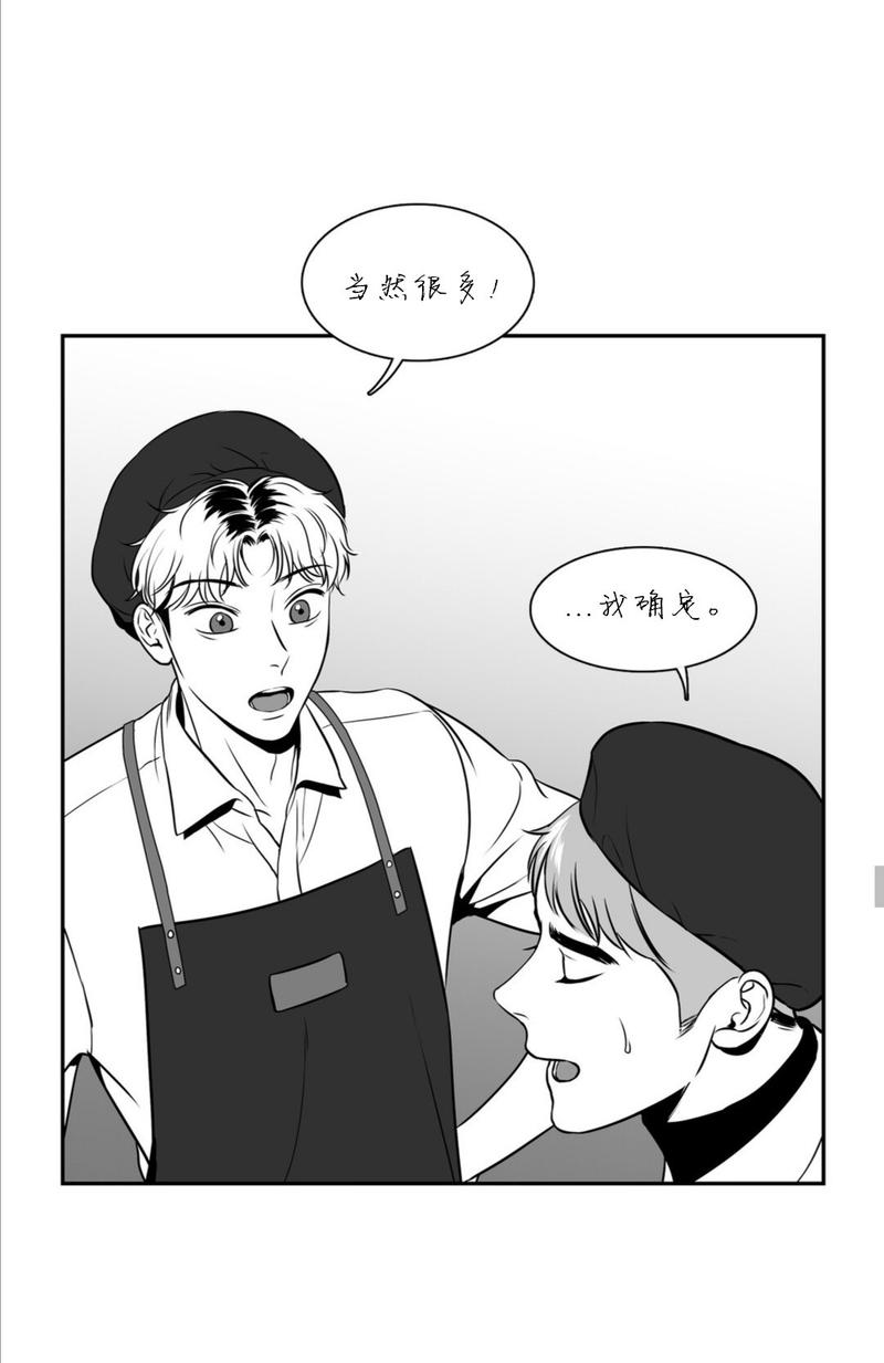 第67话1