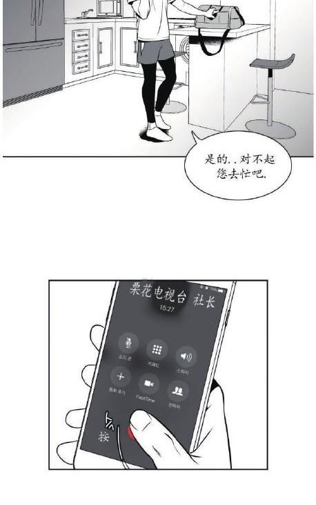 第41话1