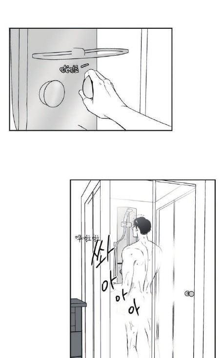 第41话3