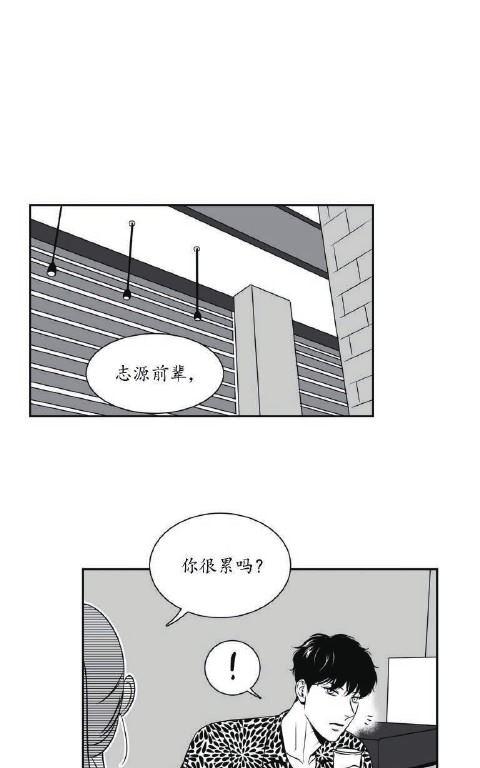 第41话1