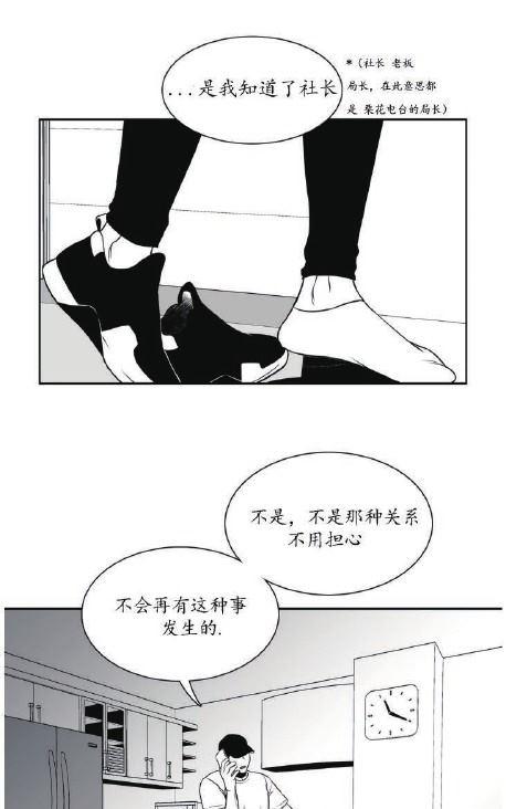 第41话0