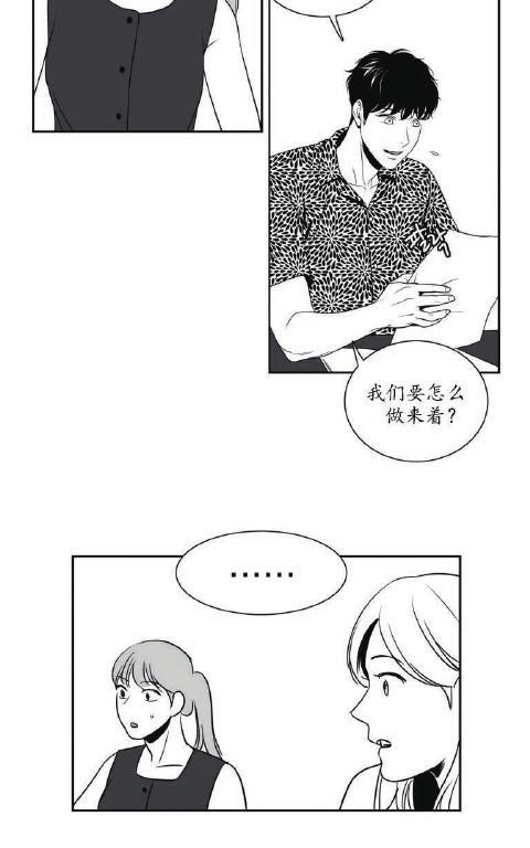 第41话0
