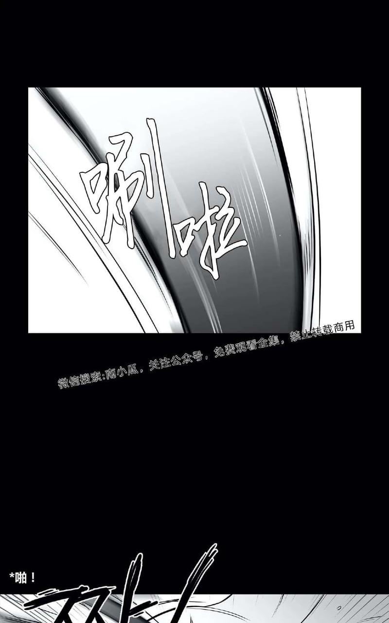 外传023